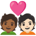 🧑🏾‍❤️‍🧑🏻 couple with heart: person, person, medium-dark skin tone, light skin tone display on Google